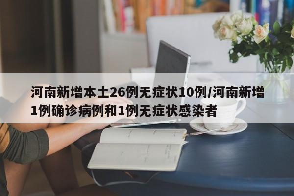 作者专栏 第20页