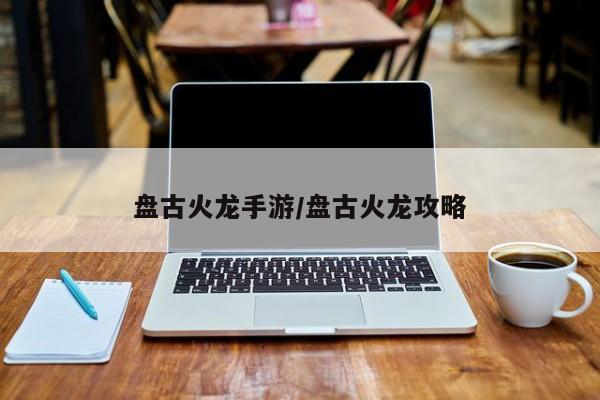 acghf 第28页