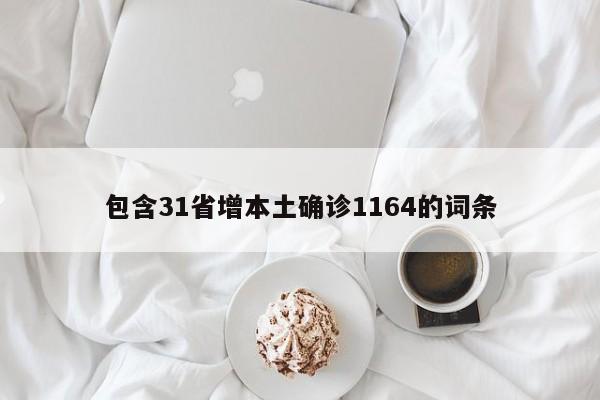 作者专栏 第18页