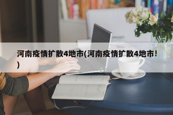 acghf 第23页