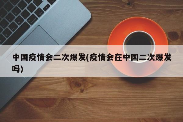 acghf 第21页