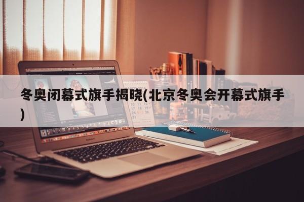 作者专栏 第14页