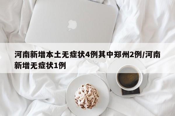 acghf 第12页