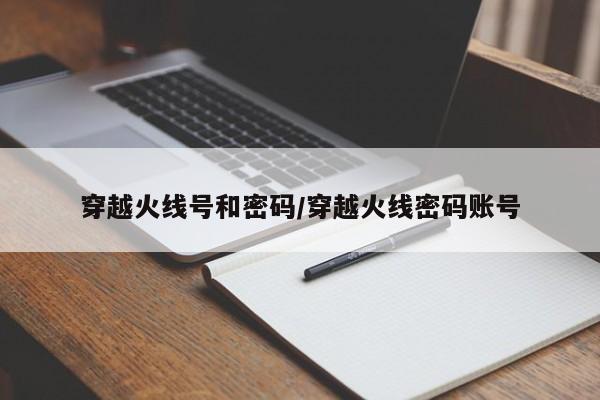 作者专栏 第5页