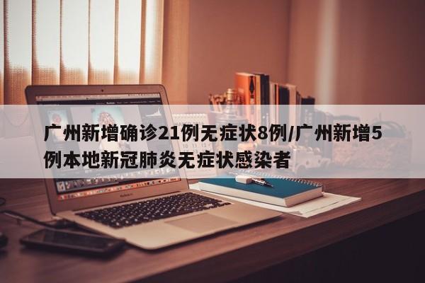 acghf 第4页