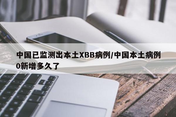 作者专栏 第4页