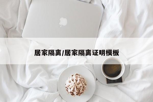 作者专栏 第3页